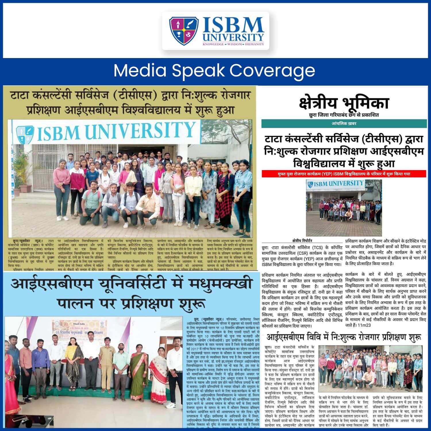best university